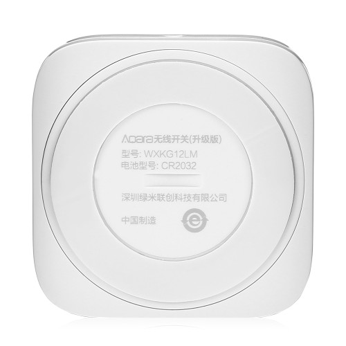 Кнопка керування розумним будинком Xiaomi Aqara ZigBee Smart Wireless Switch (WXKG12LM)