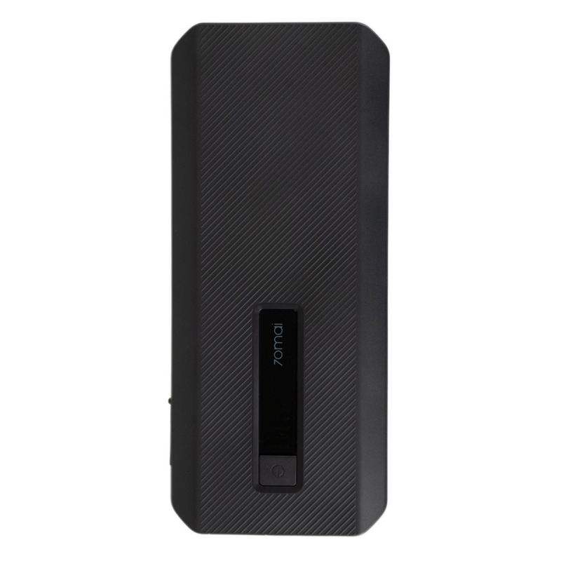 Пускозарядное устройство Xiaomi 70mai Jump Strarter Max 18000 mAh (Midrive PS06)  купить