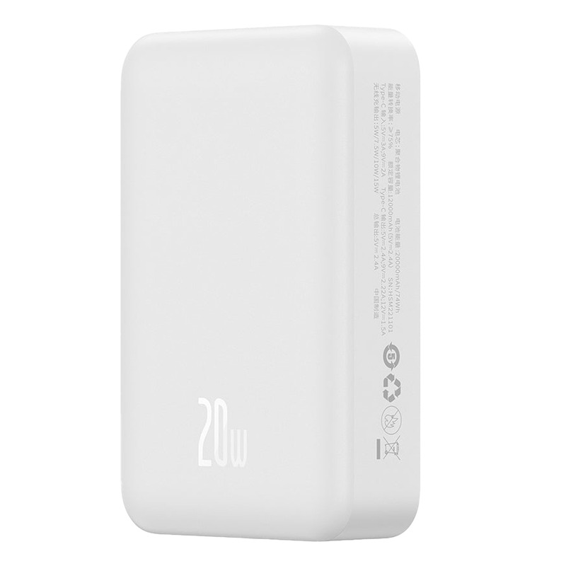 Внешний MagSafe аккумулятор Baseus Power Bank 20000mAh 20W (PPCXM20) White цена