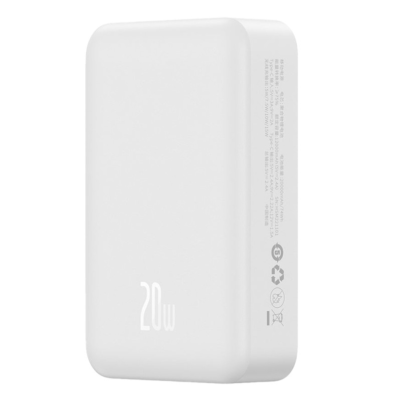 Зовнішній MagSafe акумулятор Baseus Power Bank 20000mAh 20W (PPCXM20) White ціна