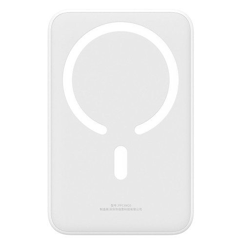 Зовнішній MagSafe акумулятор Baseus Power Bank 20000mAh 20W (PPCXM20) White  опис