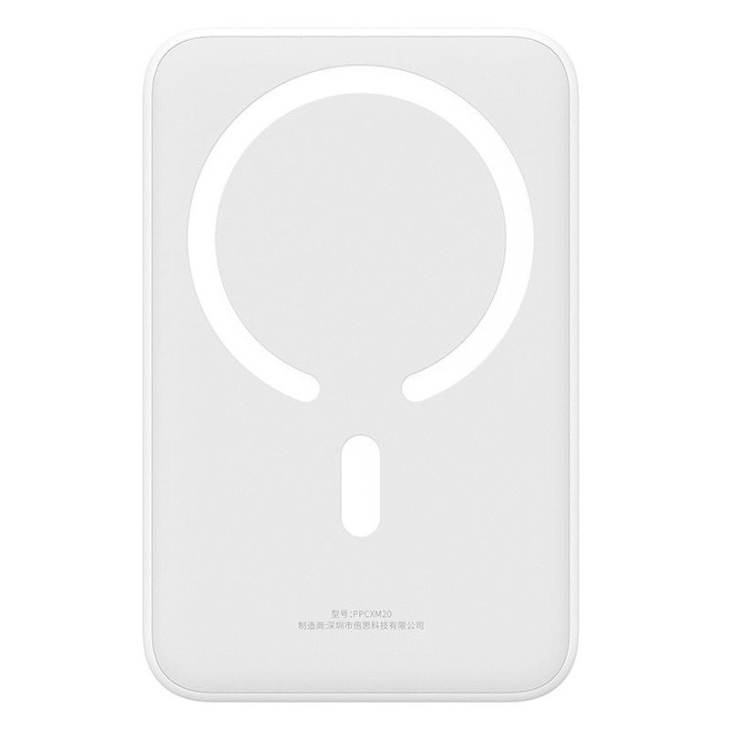 Зовнішній MagSafe акумулятор Baseus Power Bank 20000mAh 20W (PPCXM20) White  опис