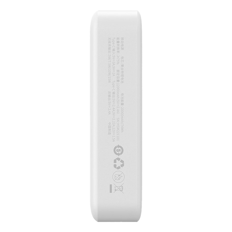 Зовнішній MagSafe акумулятор Baseus Power Bank 20000mAh 20W (PPCXM20) White  відгуки