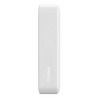 Зовнішній MagSafe акумулятор Baseus Power Bank 20000mAh 20W (PPCXM20) White  купити