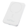 Внешний MagSafe аккумулятор Baseus Power Bank 5000mAh 20W (PPCXM05) White  описание