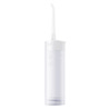 Ирригатор Xiaomi MiJia Flusher Oral Irrigator (MEO702) White цена