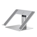 Подставка для ноутбука и планшета Baseus Metal Adjustable Laptop Stand (LUJS000012)  описание