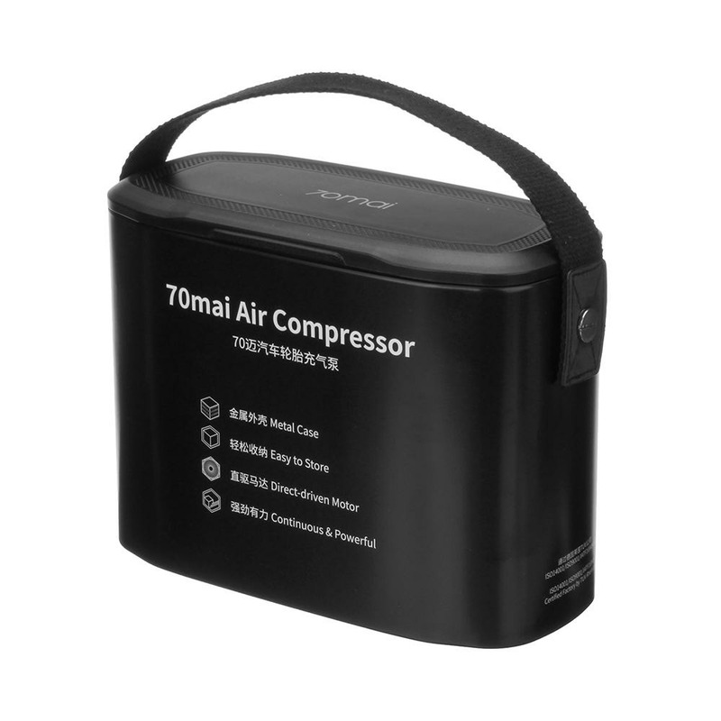 Компрессор Xiaomi 70mai Air Compressor Midrive (TP01) Уценка цена