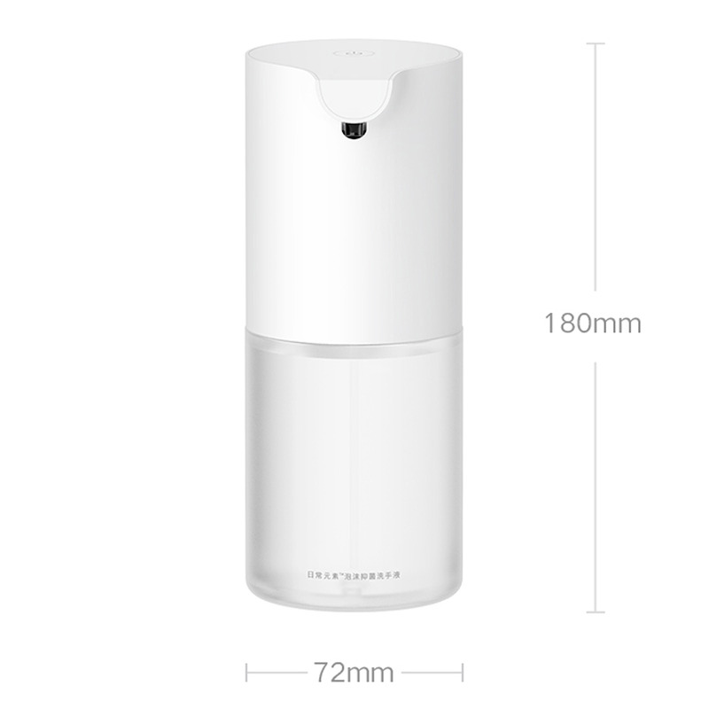 Автоматичний дозатор рідкого мила Xiaomi MiJia Automatic Foam Soap Dispenser 1S (MJXSJ05XW)  в Україні