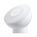 Ночник с датчиком движения Xiaomi MiJia Night Light 2 (MJYD02YL) цена