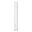 Внешний аккумулятор Baseus Power Bank Comet Series Dual-Cable 10000mAh 22.5W (PPMD020002) White  отзывы