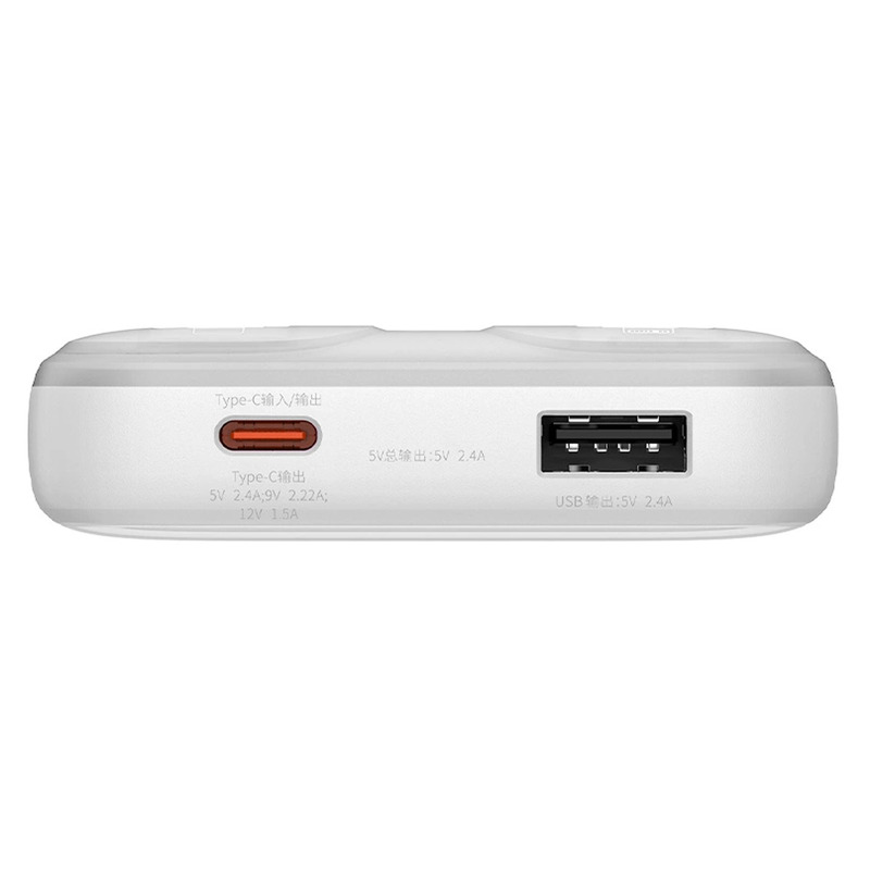 Зовнішній акумулятор Baseus Power Bank Comet Series Dual-Cable 10000mAh 22.5W (PPMD020002) White  характеристики