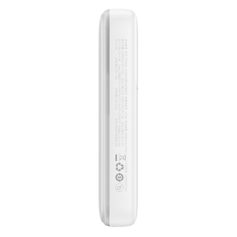 Внешний аккумулятор Baseus Power Bank Comet Series Dual-Cable 20000mAh 22.5W (PPMD020102) White  отзывы