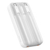 Зовнішній акумулятор Baseus Power Bank Comet Series Dual-Cable 20000mAh 22.5W (PPMD020102) White  в Україні