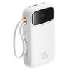 Зовнішній акумулятор Baseus Power Bank QPow2 Dual-Cable 10000mAh 22.5W (P10055001222-B1) White  відгуки