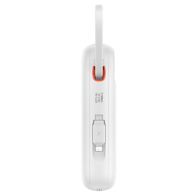 Внешний аккумулятор Baseus Power Bank QPow2 Dual-Cable 10000mAh 22.5W (P10055001222-B1) White  купить