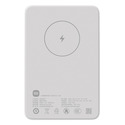 Зовнішній MagSafe акумулятор Xiaomi Mi Magnetic Power Bank 5000mAh (WPB0507) ціна