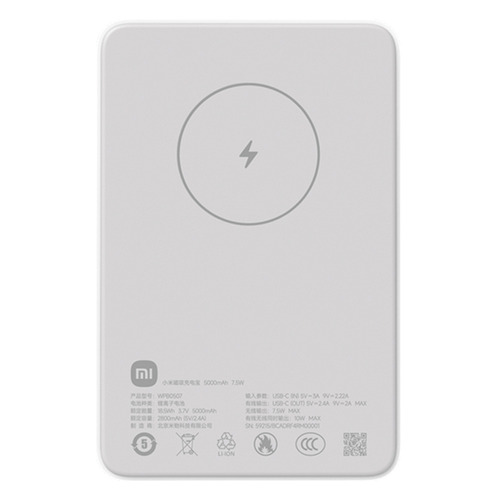 Зовнішній MagSafe акумулятор Xiaomi Mi Magnetic Power Bank 5000mAh (WPB0507) ціна