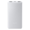 Внешний аккумулятор Xiaomi Mi Lite Power Bank 10000mAh 22.5W (P16ZM) цена