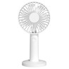 Портативний вентилятор Xiaomi Qualitell Handheld Fan Y1 (ZS6001) White ціна