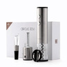 Винний набір Xiaomi Circle Joy Electric Red Wine Opener Set 4 in 1 (CJ-TZ02)  відгуки