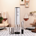Винний набір Xiaomi Circle Joy Electric Red Wine Opener Set 4 in 1 (CJ-TZ02)  купити