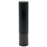 Набор для вина Xiaomi HuoHou Electric Wine Bottle Opener Basic (HU0047)  купить