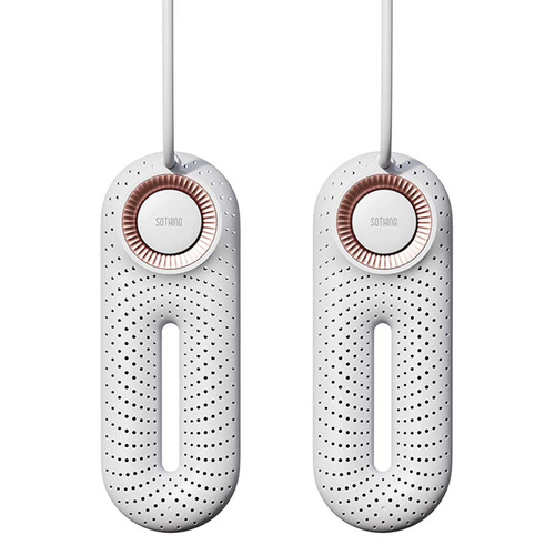Сушарка для взуття без таймера Xiaomi Sothing ZERO Shoes Dryer PRO (DSHJ-S-2214C)