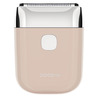Электробритва шейвер Xiaomi DOCO Metal Max Electric Razor (RS001) White цена