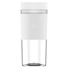 Фітнес-блендер Xiaomi MiJia Portable Juicer Cup 2 (MJZZB02PL) White ціна