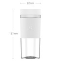 Фітнес-блендер Xiaomi MiJia Portable Juicer Cup 2 (MJZZB02PL) White  магазин