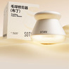 Машинка (триммер) для стрижки катышков Xiaomi Sothing Pudding Fabric Shaver (DSHJ-S-2002)  описание