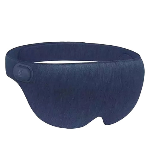 Маска для сна с подогревом Xiaomi ARDOUR Hot Eye (AD-ES011806B) Blue цена