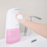 Набір картриджів (мила) для Xiaomi MiniJ Auto Foaming Hand Wash 250ml (3 шт.) Pink  опис