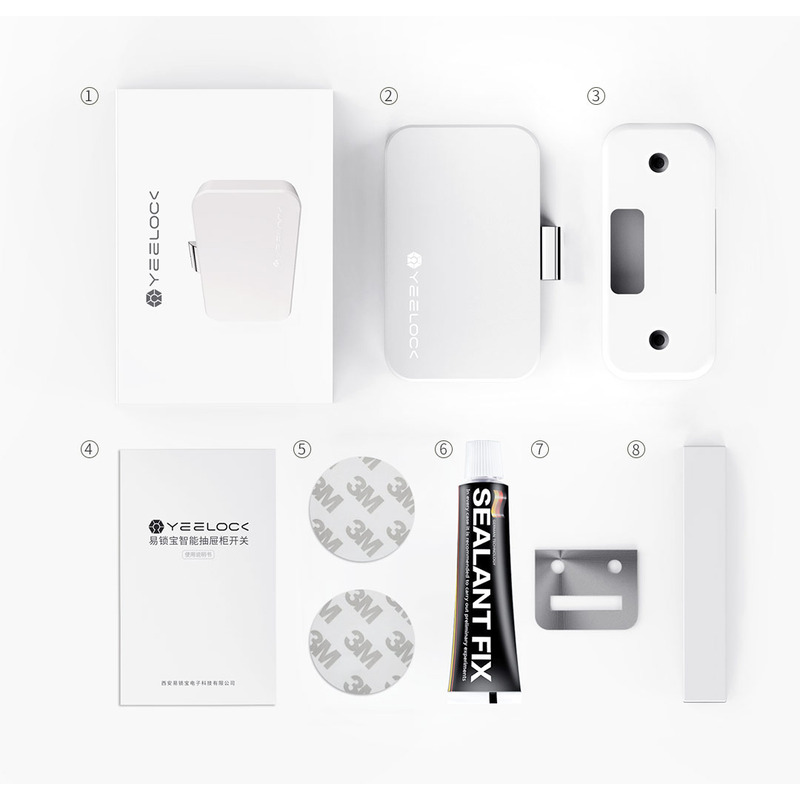 Розумний меблевий замок Xiaomi Yeelock Cabinet Lock (ZNGS01YSB)