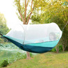 Гамак з антимоскідною сіткою Xiaomi ZaoFeng HW070202 (270 x140 cm) Бірюзовий  характеристики