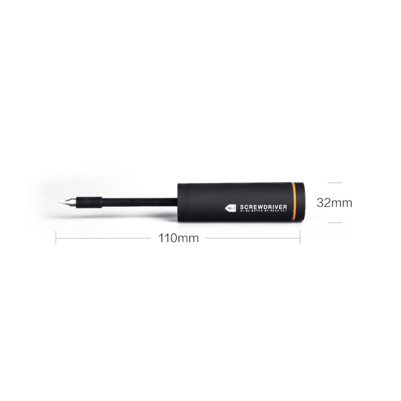 Викрутка Xiaomi Jiuxun Tools Screwdriver + біти 18 шт. (Q/NBJX001)  характеристики