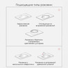 Змішувач для раковини з висувним зливом Xiaomi DIIIB (DXMP003-T)  фото товару