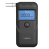 Алкотестер Xiaomi Lydsto Alcohol Tester (HD-JJCSY01) ціна