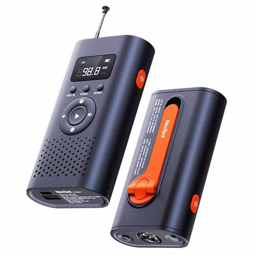 Многофункциональное устройство Xiaomi NexTool NE20092 (Фонарь, Радио, PowerBank)