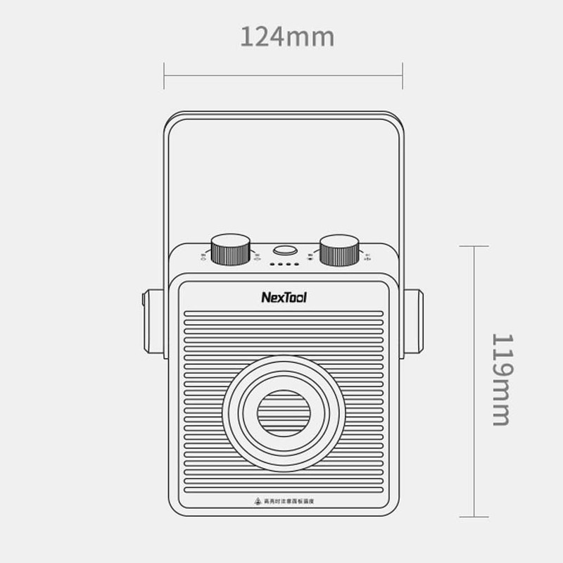 Многофункциональный фонарь Xiaomi Nextool Outdoor Light PowerBank (NE20093)  характеристики