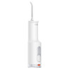 Ирригатор Xiaomi MiJia Flusher Oral Irrigator F300 White цена