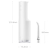 Ирригатор Xiaomi MiJia Flusher Oral Irrigator F300 White  фото товара