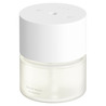 Автоматический аромадиффузор Xiaomi MiJia Automatic Fragrance Machine (MJXFJ02XW) White цена