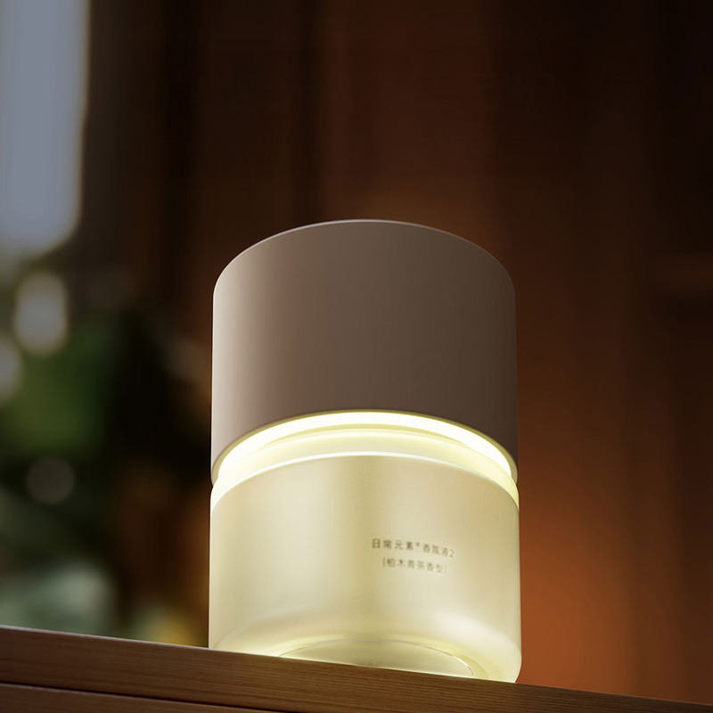 Автоматический аромадиффузор Xiaomi MiJia Automatic Fragrance Machine (MJXFJ02XW) White  отзывы