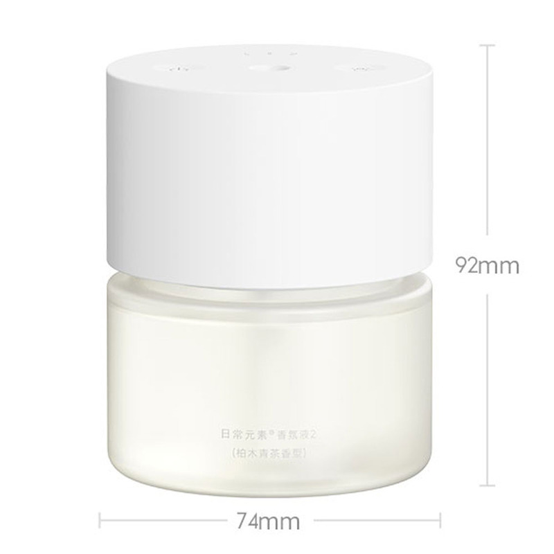 Автоматический аромадиффузор Xiaomi MiJia Automatic Fragrance Machine (MJXFJ02XW) White  в Украине