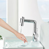 Выдвижной смеситель для раковины Xiaomi MiJia Pull-out Basin Faucet S1 (MJCLSMPLT01DB)  характеристики