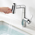Выдвижной смеситель для раковины Xiaomi MiJia Pull-out Basin Faucet S1 (MJCLSMPLT01DB)  в Украине