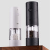 Электрическая мельница для соли и перца (набор) Xiaomi HuoHou Electric Grinder Set (HU0293)  описание