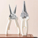 Кухонные ножницы Xiaomi HuoHou Kitchen Scissors (HU0260)